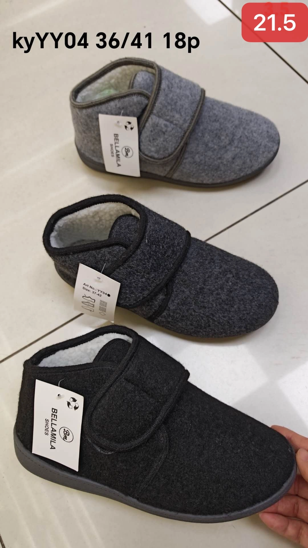 Tenisówki damskie KYYY04 36-41 MIX KOLOR