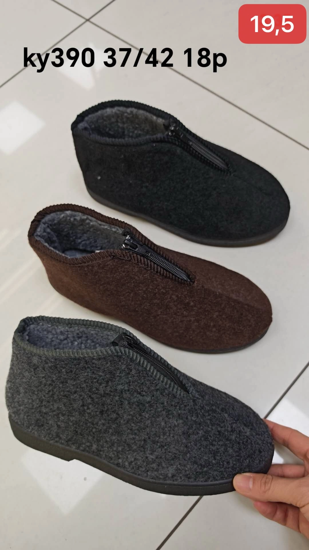 Tenisówki damskie KY390 37-42 MIX KOLOR