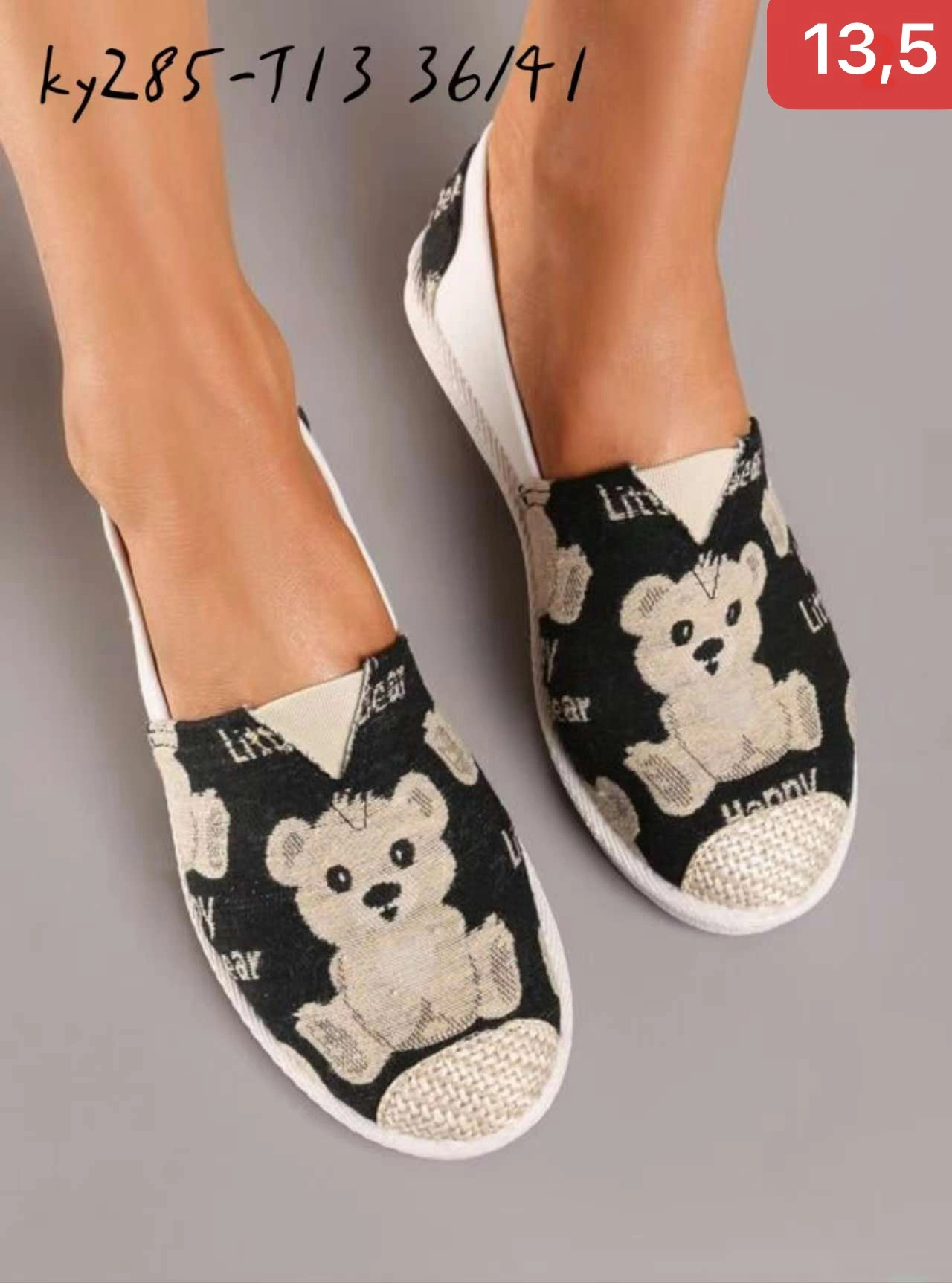 ESPADRYLE DAMSKIE KY285-T13 36-41