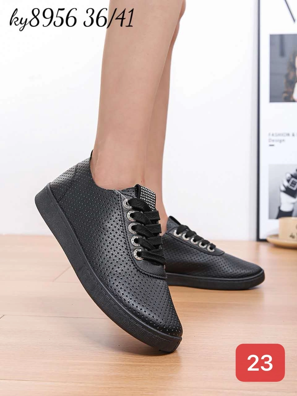 Tenisówki damskie KY8956 ALL BLACK 36-41