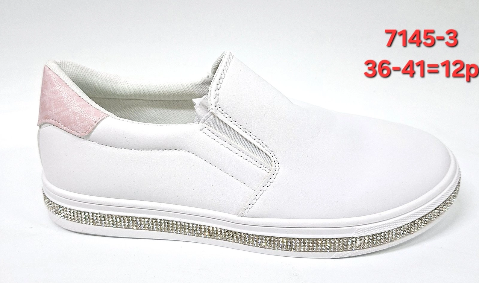 Tenisówki damskie 7145-3 36-41