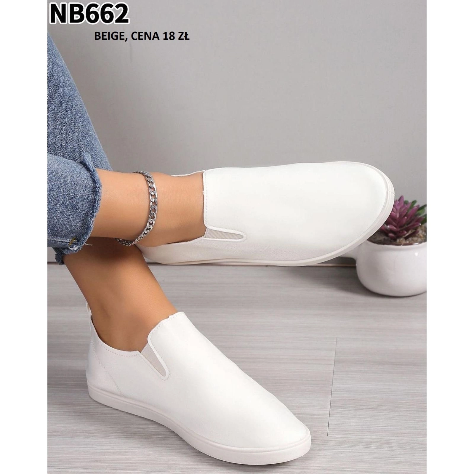 Tenisówki damskie NB662 BEIGE 36-41