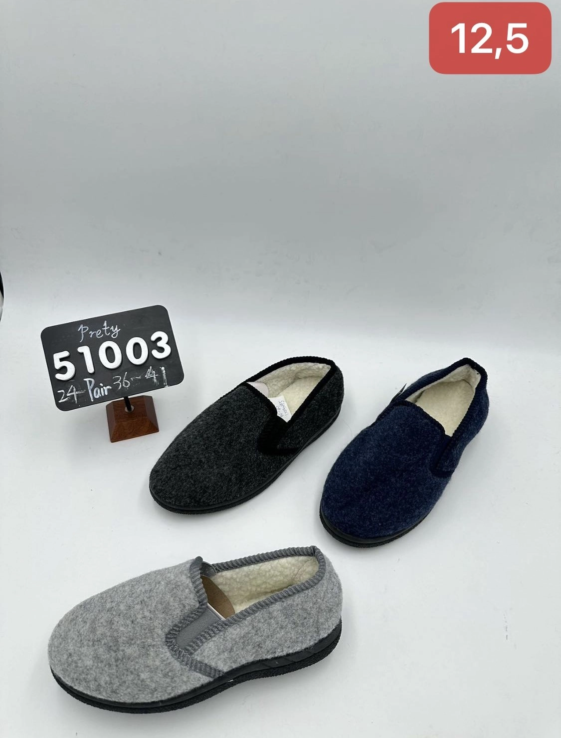 Tenisówki damskie 51003 36-41 MIX KOLOR