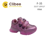 Buty Sportowe Dziecięce F35 (22-27) PINK