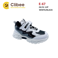 Buty Sportowe Dziecięce E67 (26-31) WHITE/BLACK