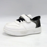 Buty Sportowe Dziecięce T0117C (25-30)