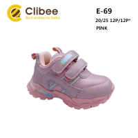 Buty Sportowe Dziecięce E69 (20-25) PINK